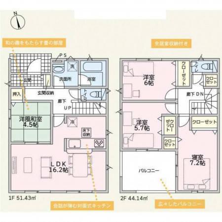 高岡市荻布新町、新築一戸建ての間取り画像です