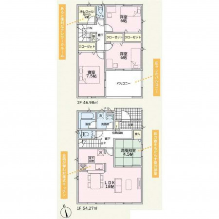 高岡市荻布新町、新築一戸建ての間取り画像です