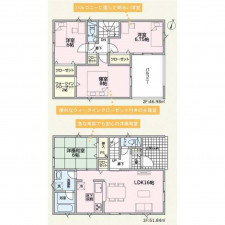 富山市藤木、新築一戸建ての間取り画像です