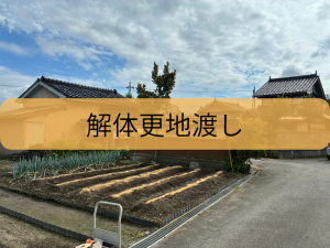 富山市本郷中部、土地の外観画像です