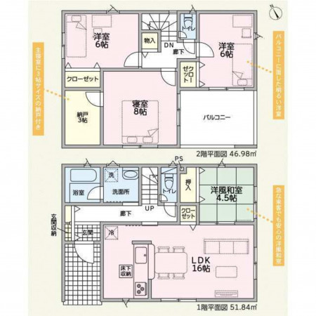 高岡市戸出町、新築一戸建ての間取り画像です