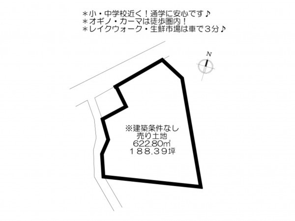 売地 岡谷市東銀座2丁目 物件詳細 諏訪エリアの不動産仲介ならシンエイ 不動産部 売地 岡谷市東銀座2丁目 物件詳細 諏訪エリアの不動産仲介ならシンエイ 不動産部