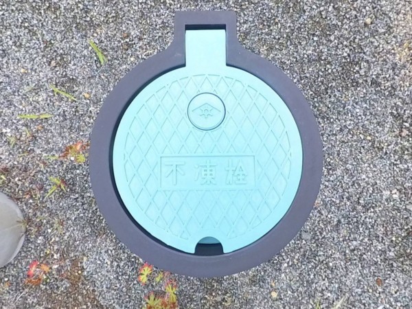 甲府市古府中町、土地の画像です