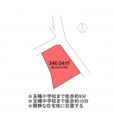 甲斐市西八幡、土地の間取り画像です
