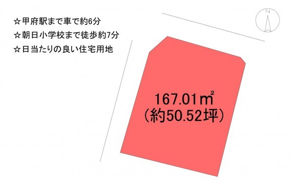 甲府市塩部、土地の間取り画像です
