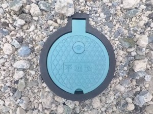 甲府市富竹、土地の画像です