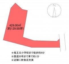 甲斐市竜王、土地の間取り画像です