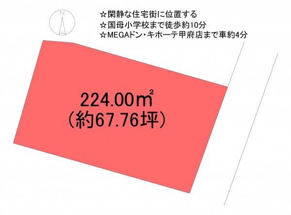 甲府市国母、土地の間取り画像です