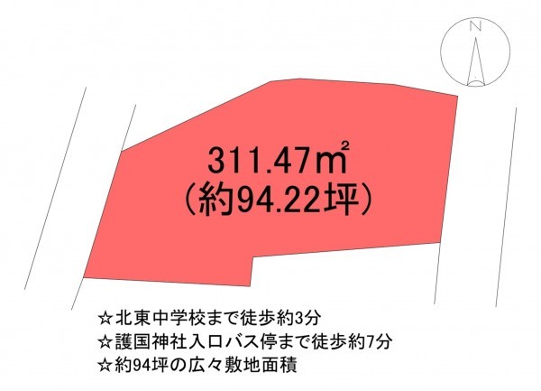 甲府市岩窪町、土地の間取り画像です