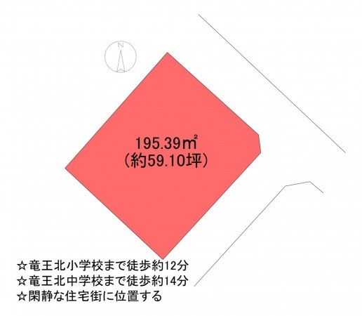 甲斐市竜王新町、土地の間取り画像です