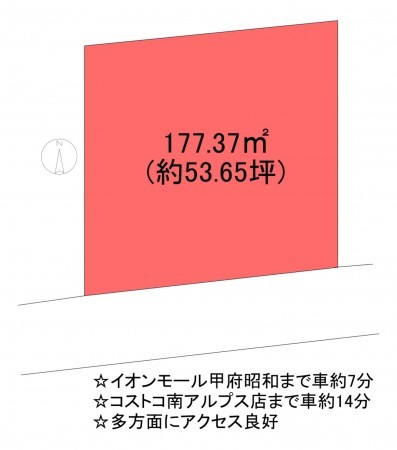 甲斐市西八幡、土地の間取り画像です