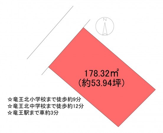 甲斐市竜王新町、土地の間取り画像です