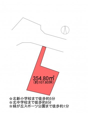 甲府市緑が丘、土地の間取り画像です