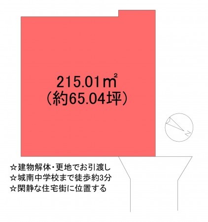 甲府市大里町、土地の間取り画像です