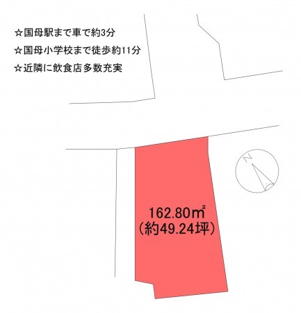 甲府市国母、土地の間取り画像です