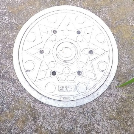 甲斐市玉川、土地の画像です