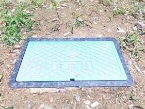 甲府市飯田、土地の画像です