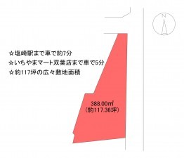 甲斐市団子新居、土地の間取り画像です