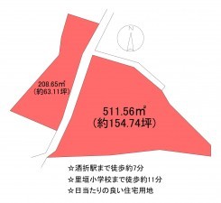 甲府市善光寺、土地の間取り画像です