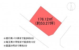 甲斐市富竹新田、土地の間取り画像です