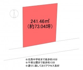 甲府市山宮町、土地の間取り画像です