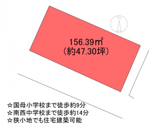 甲府市国母、土地の間取り画像です