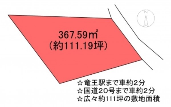 甲斐市富竹新田、土地の間取り画像です