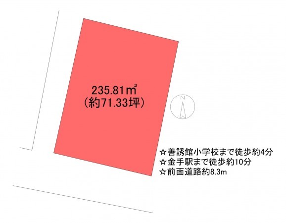 甲府市城東、土地の間取り画像です
