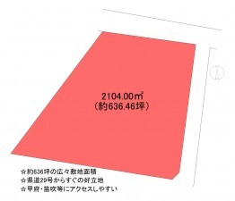 中央市乙黒、土地の間取り画像です
