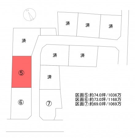 笛吹市石和町窪中島、土地の間取り画像です
