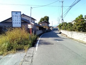 甲府市上曽根町、土地の画像です