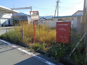 甲府市上曽根町、土地の画像です