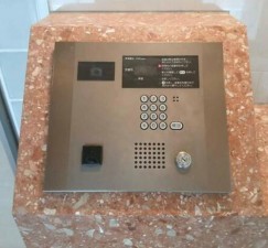 甲府市丸の内、マンションの画像です