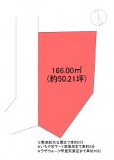 甲斐市団子新居、土地の間取り画像です