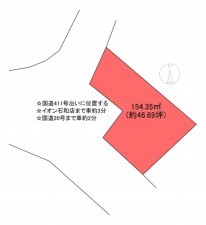 甲府市川田町、土地の間取り画像です
