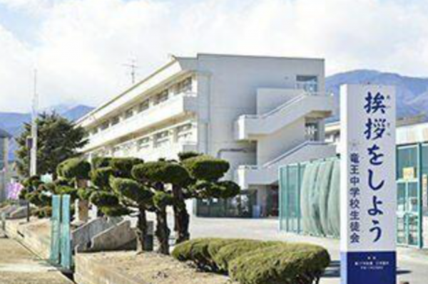 甲斐市篠原、中古一戸建ての画像です