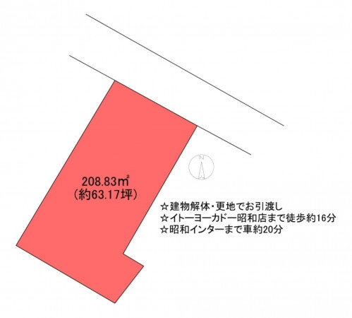 中巨摩郡昭和町清水新居、土地の間取り画像です