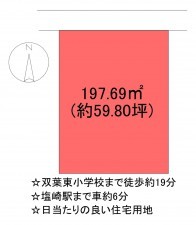 甲斐市団子新居、土地の間取り画像です