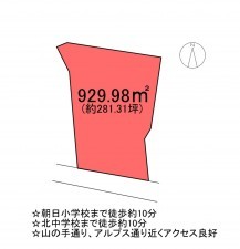 甲府市塩部、土地の間取り画像です