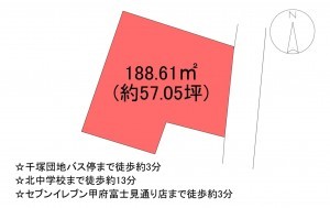甲府市富士見、土地の間取り画像です