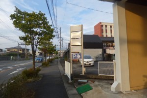 甲府市国母、中古一戸建ての画像です