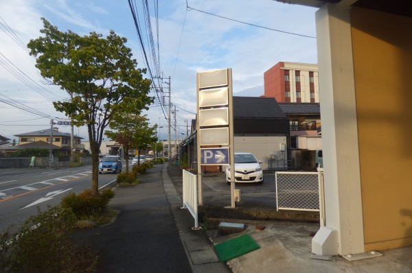 甲府市国母、中古一戸建ての画像です
