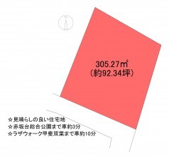 甲斐市龍地、土地の間取り画像です