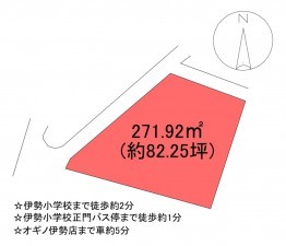 甲府市伊勢、土地の間取り画像です