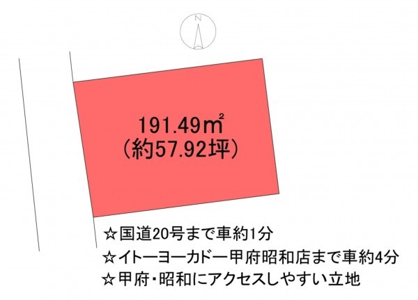 甲斐市万才、土地の間取り画像です