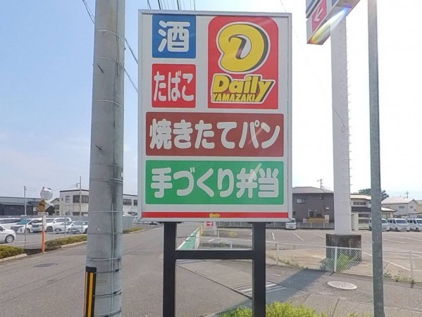 甲斐市万才、土地の画像です