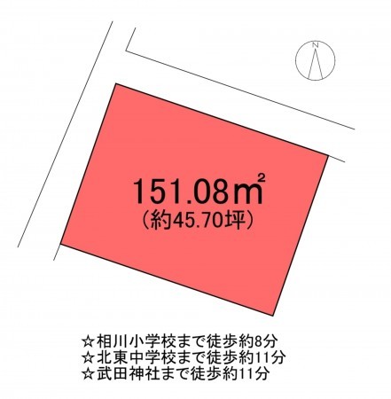 甲府市屋形、土地の間取り画像です