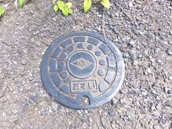 甲府市屋形、土地の画像です