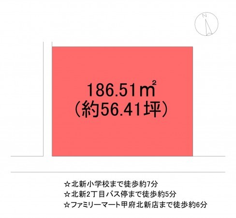甲府市北新、土地の間取り画像です
