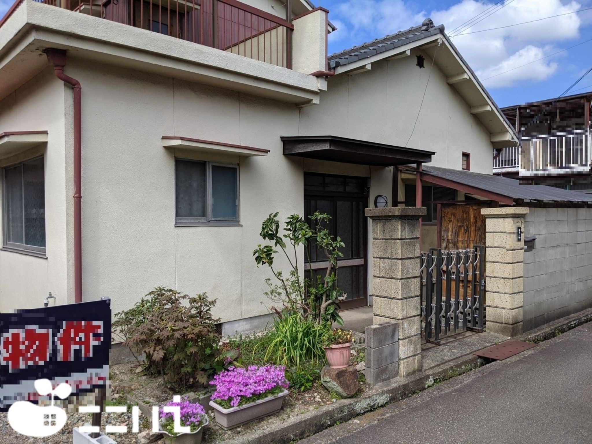 売地 揖保郡太子町下阿曽 |物件詳細|たつの市・相生市・太子町の不動産情報なら、ここいえ たつの本店 売地 揖保郡太子町下阿曽 |物件詳細|たつの市・相生市・太子町の不動産情報なら、ここいえ たつの本店
